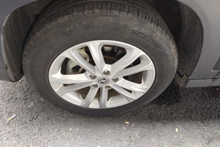 Used Dongfeng Fengon S560 2021 2.0L CVT Elite Version
