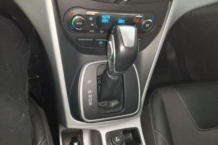 Used Ford Kuga 2015 1.5L GTDi Two-Wheel Drive Fashion Edition