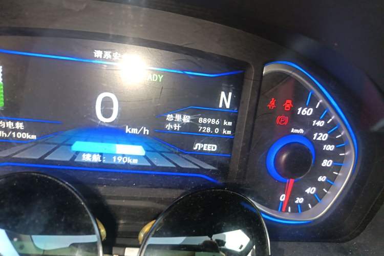 Used BAIC New Energy EX 2018 EX360 New Style Edition
