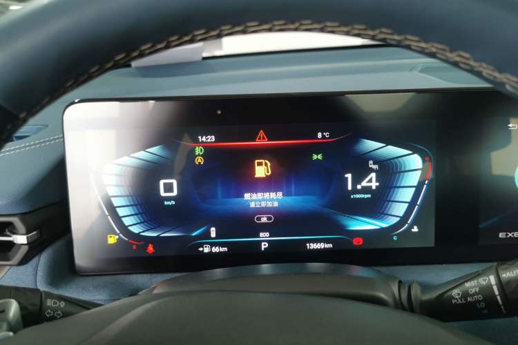 Used  Lingyun 2023 400T Four-Wheel Drive Star Prestige Edition