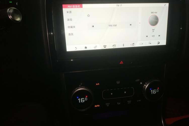 Used Jaguar XEL 2020 2.0T 200PS R-DYNAMIC Youth Sports Edition