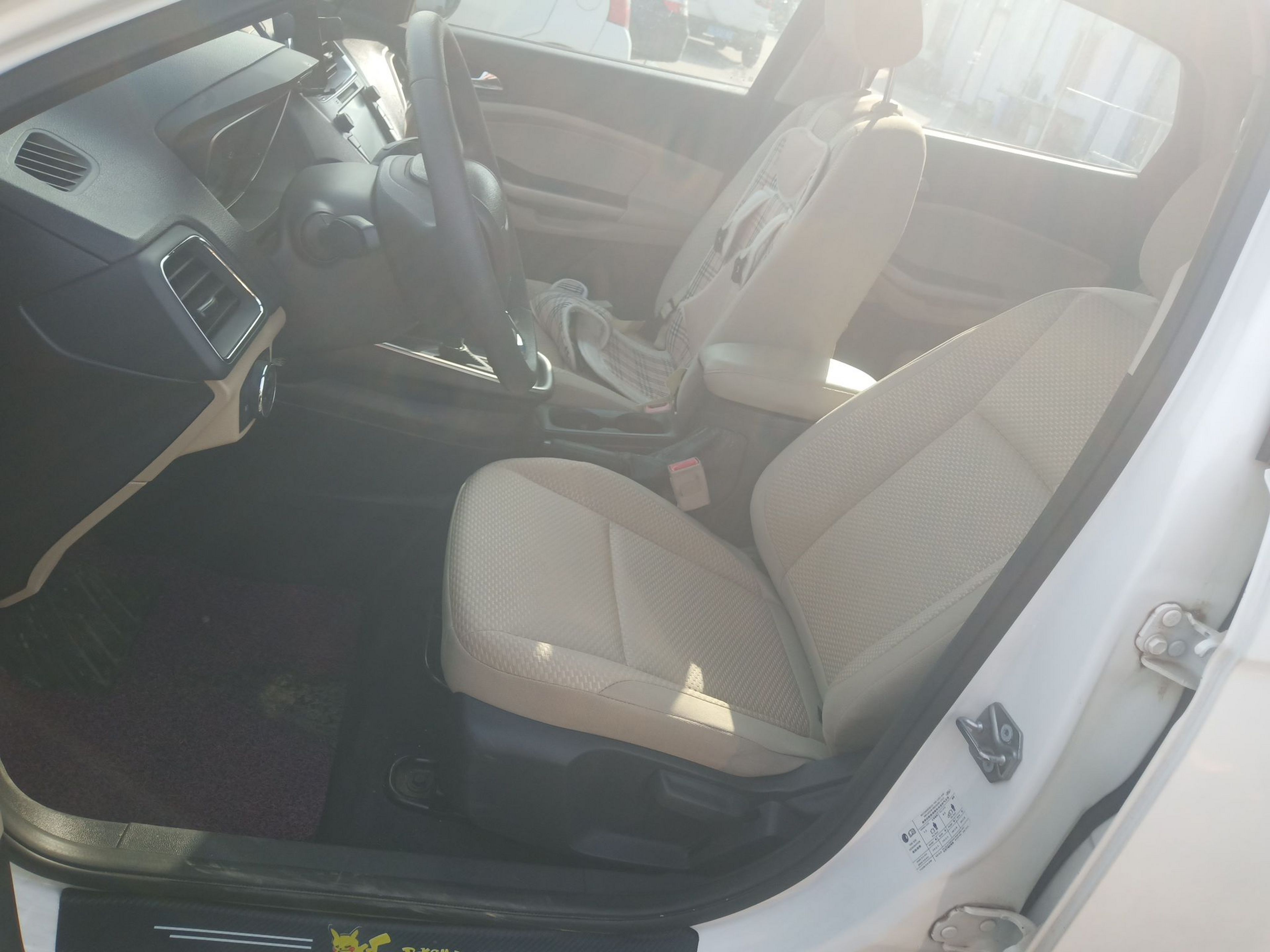 Переднее сиденье в автомобиле