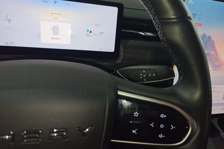 Used Chery Tiggo 7 C-DM 2025 1.5T 120KM Luxury Trim
