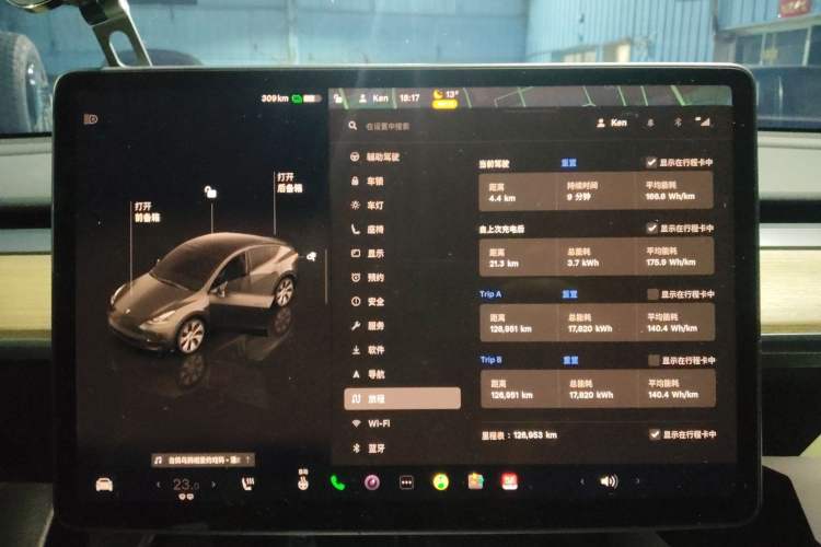 Used Tesla Model Y 2021 Revised Version 2 Long-Range All-Wheel-Drive Edition