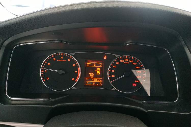 Used Geely Auto Vision 2017 1.5L Manual Happiness Edition