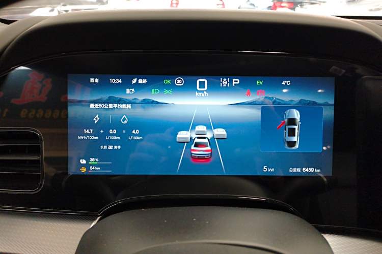 Used BYD Seal 07 DM-i 2025 DM-i 1.5L 125km Luxury Model
