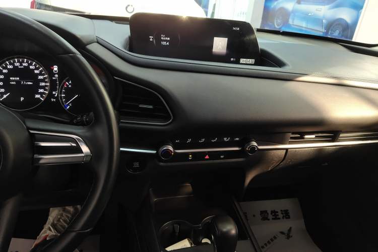 Used Mazda CX-30 2020 2.0L Automatic Zhiyue Trim