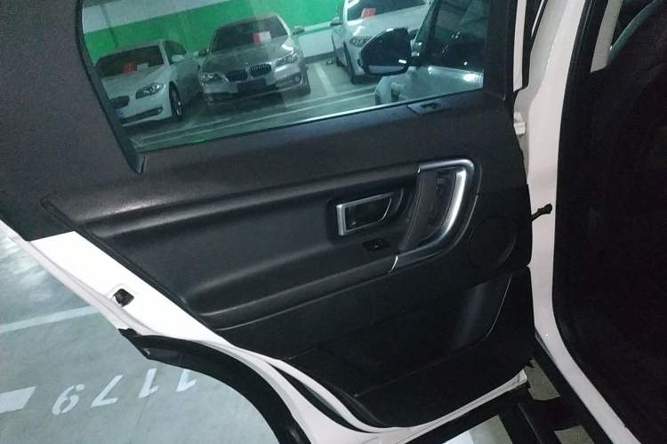 Used Land Rover Discovery Sport 2018 240 PS SE Version