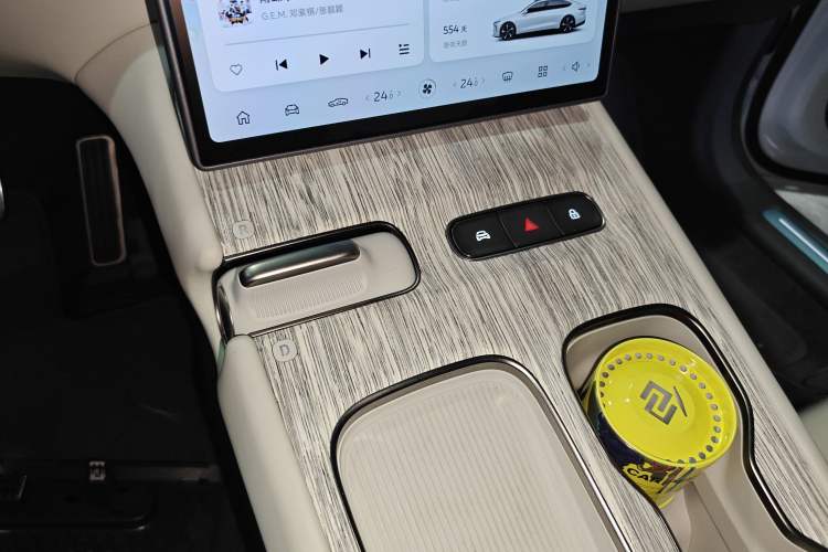 Used Nio ET7 2024 75 kWh Executive Edition
