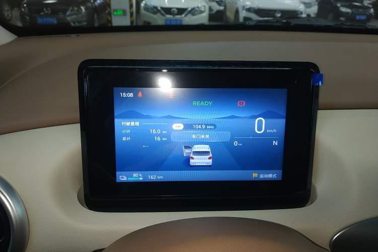 Used Wuling Hongguang MINIEV 2025 Four-Door Version Advanced Edition
