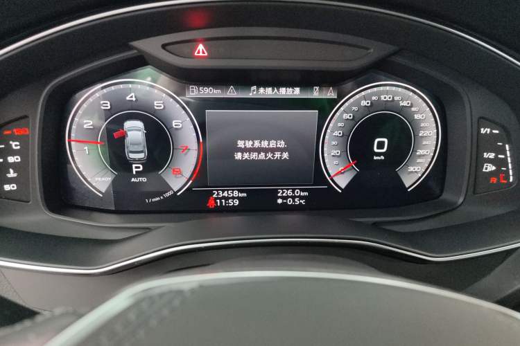 Used Audi A6L 2024 45 TFSI quattro Prestige Dynamic Edition