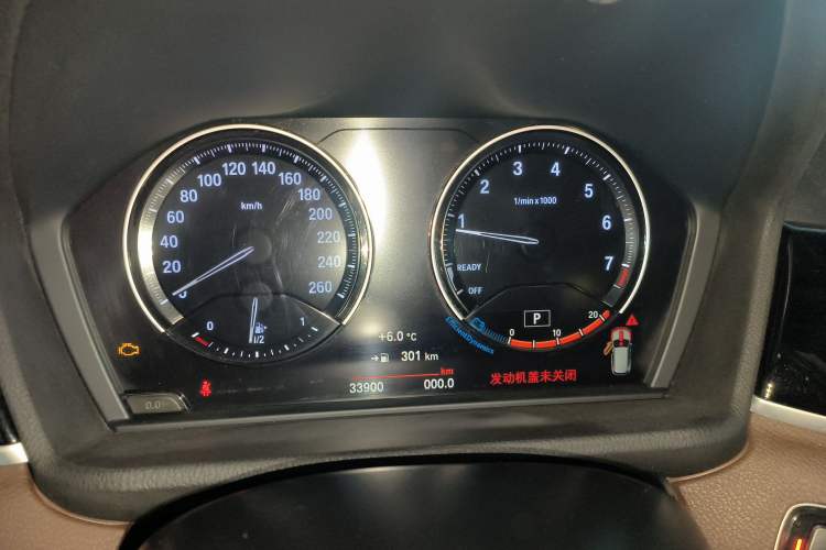 Used BMW X1 2021 sDrive25Li Leading Model
