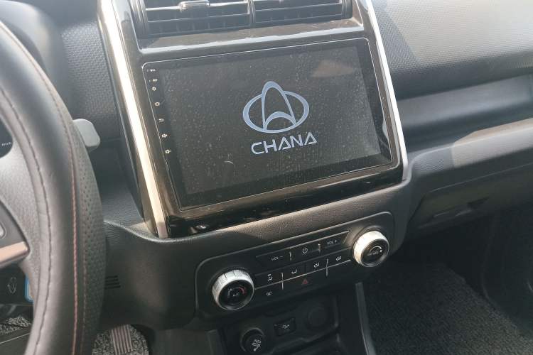 Used Oshan X70A 2018 1.5L Manual Comfort Model
