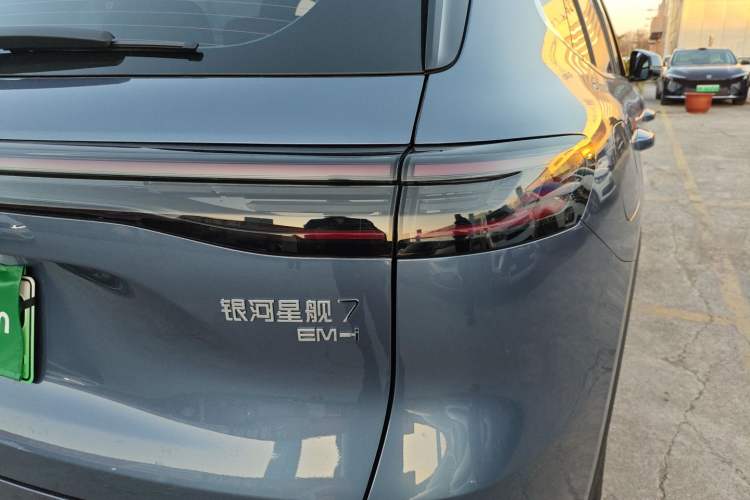 Used  Galaxy Xingjian 7 EM-i 2025 120km Flagship Edition
