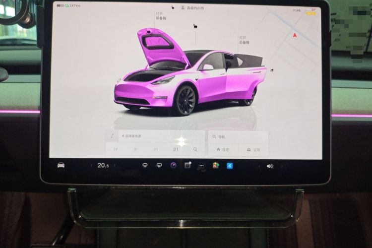 Used Tesla Model Y 2023 Long-Range All-Wheel-Drive Version
