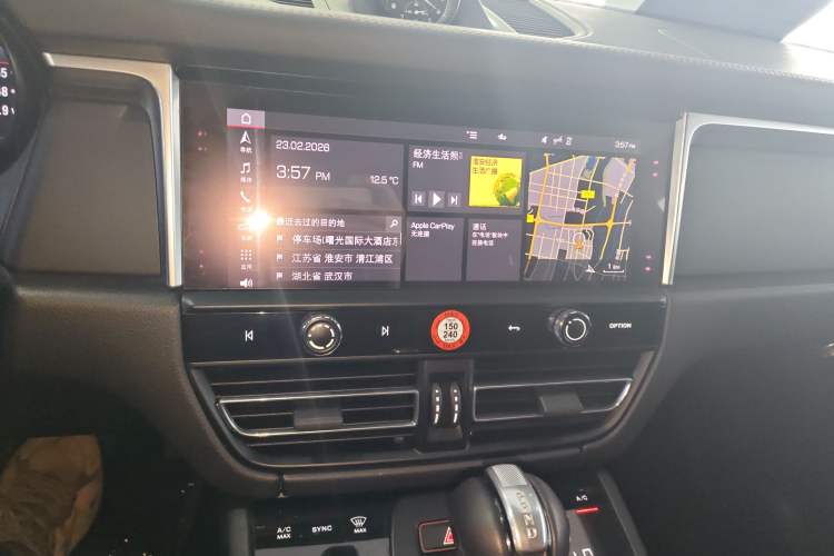 Used Porsche Macan 2022 Macan 2.0T