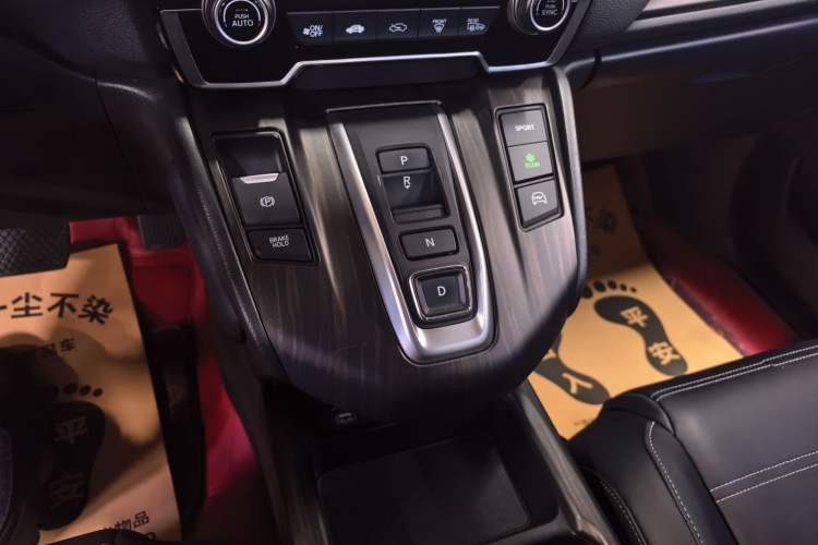 Used Honda CR-V New Energy 2021 Rui·Hybrid e+ 2.0L Intelligent Edition