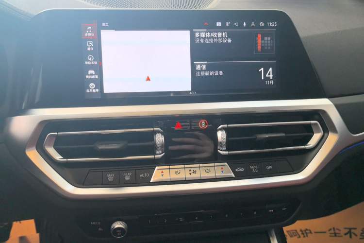 Used BMW 3 Series 2022 Updated 325i M Sport Package
