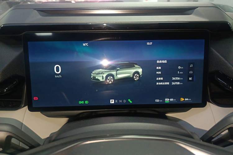 Used Lynk & Co 08 EM-P 2023 220km All-Wheel-Drive Performance Halo
