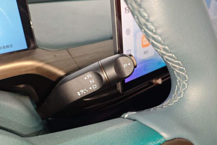 Used Baojun Cloud 2023 460 Max Lingxi Version
