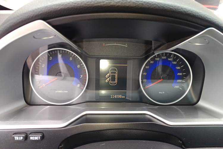 Used Geely Auto Emgrand 2015 Sedan 1.5L CVT Upward Version
