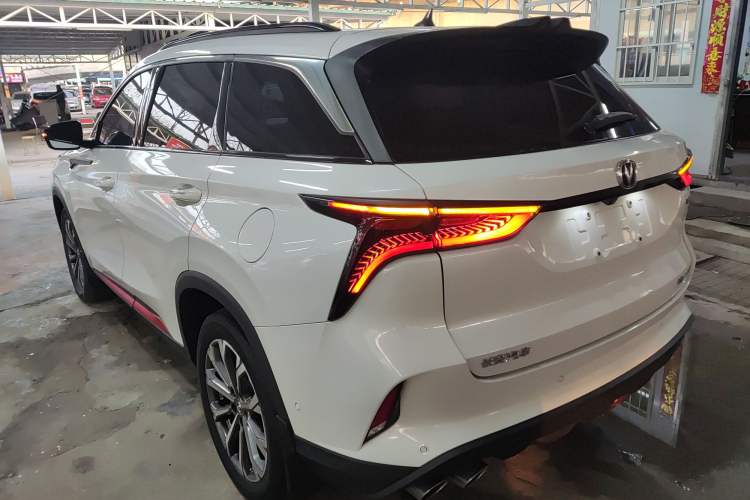 Used Changan CS75 PLUS 2021 2.0T Automatic Flagship Edition