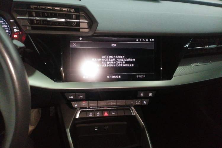 Used Audi A3 2023 A3L Limousine 35 TFSI Fashion Sport Model