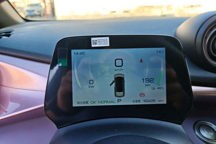 Used BYD Dolphin 2024 Honor Edition 420km Freedom Version
