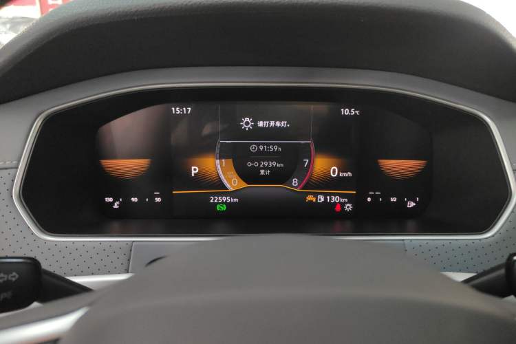 Used Volkswagen Lavida 2023 Revised Version 1.5L Automatic – Full-Option Edition
