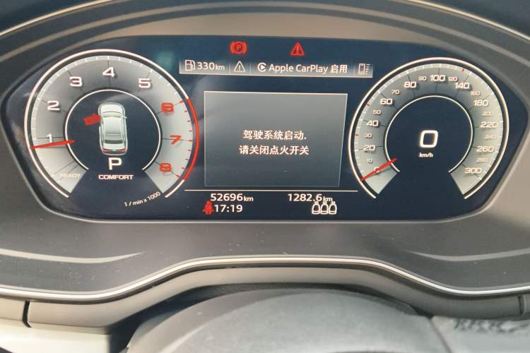 Used Audi A4L 2022 40 TFSI Fashion Dynamic Model