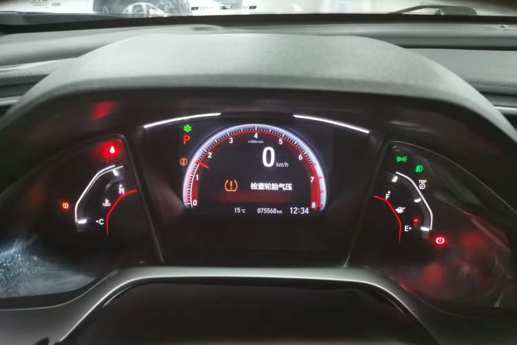 Used Honda Civic 2021 HATCHBACK 220TURBO CVT Trendy Cool Edition