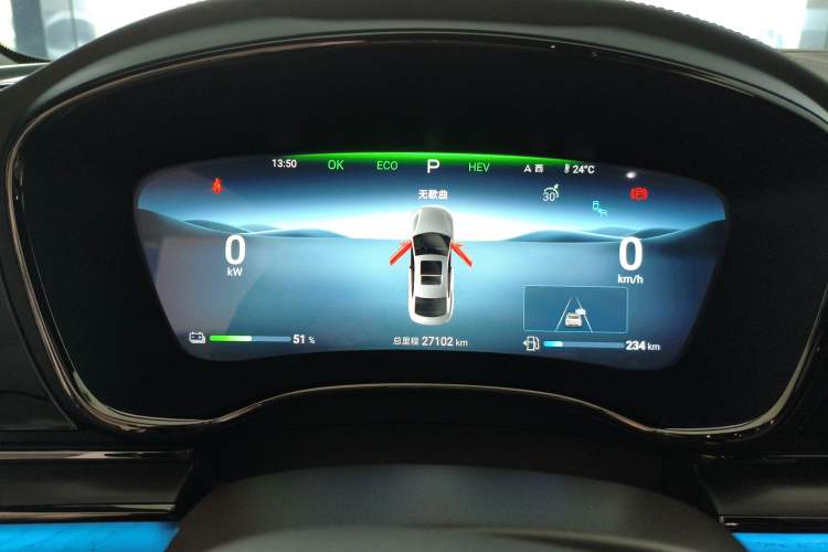 Used BYD Han 2024 DM-i Glory Edition 121KM Premium Model