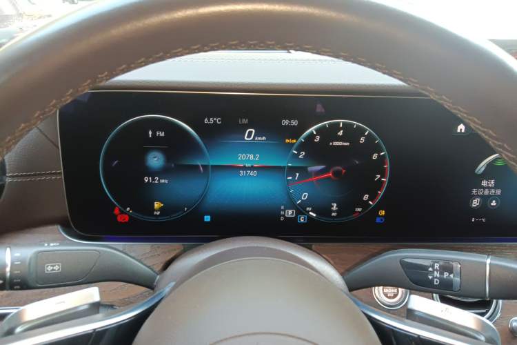 Used Mercedes-Benz E-Class 2023 Updated E 300 L Fashion Edition