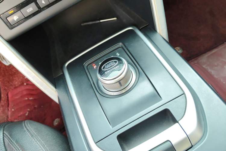 Used Land Rover Discovery Sport 2016 2.0T SE
