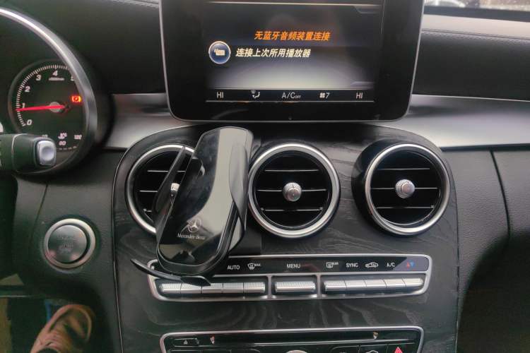 Used Mercedes-Benz C-Class 2015 Revised C 200 L Sport Edition
