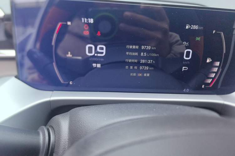 Used GAC Trumpchi GS4 2024 MAX 1.5T Flagship Edition