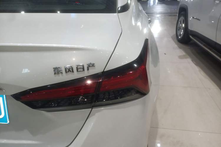 Used Nissan Teana 2022 2.0L XL-TLS Enjoyment Edition
