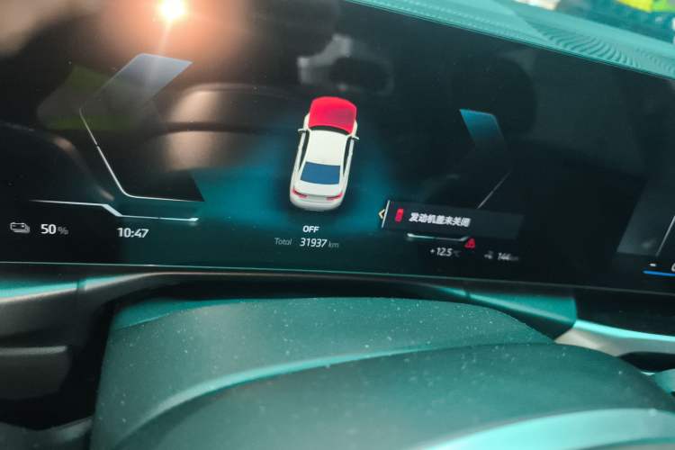 Used BMW i3 2024 eDrive 35 L