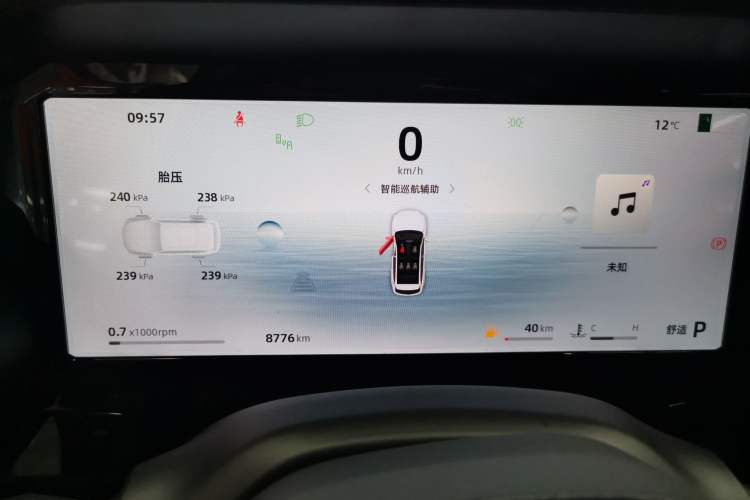 Used Geely Auto Monjaro L 2025 2.0TD Automatic Xingyun Version
