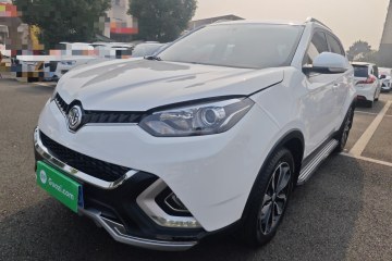 Used MG GS 2015 1.5TGI TST Luxury Edition