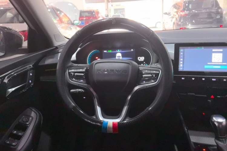 Used Roewe i5 2021 1.5L CVT Diamond Edition