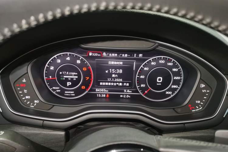 Used Audi A4L 2017 40 TFSI Style Edition
