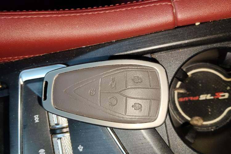 Used Changan CS75 PLUS 2020 2.0T Automatic Flagship Edition