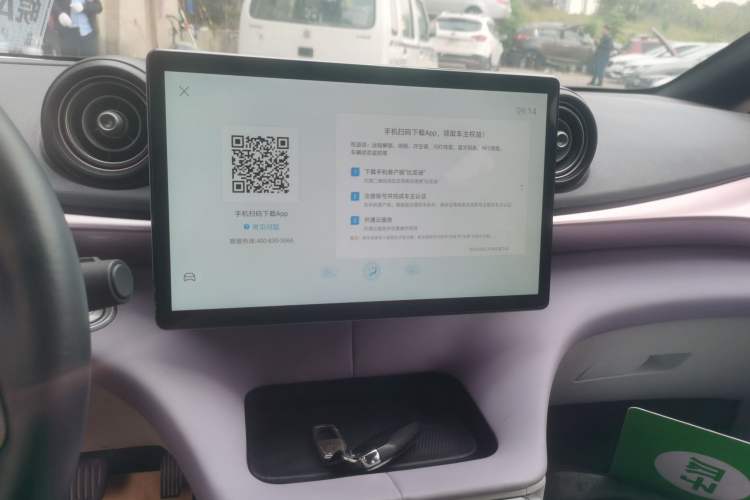 Used BYD Dolphin 2021 405 km Fashion Edition
