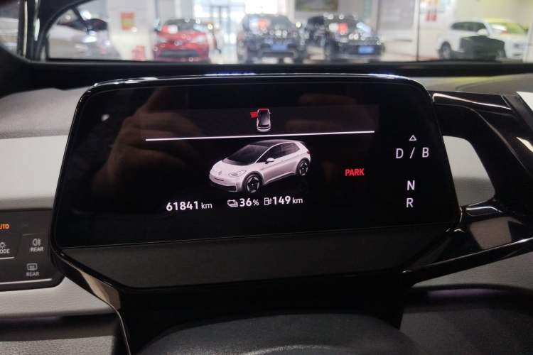 Used Volkswagen ID.3 2023 Upgraded Model Pure Intelligent Enjoyment Version
