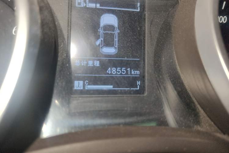 Used Baojun 730 2016 1.5L Manual Standard Version 5 Seats