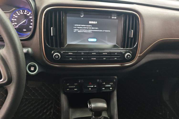 Used GAC Trumpchi GS3 2017 200T Automatic Elite Edition
