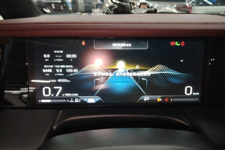 Used GAC Trumpchi M8 2023 Zongshi Series 400T Ultimate Edition