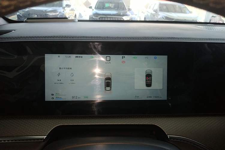 Used BYD Song Pro New Energy 2025 Second-Generation Intelligent Driving Version DM-i 115KM Excellence Edition
