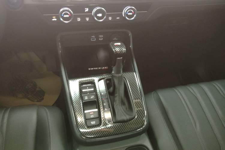 Used Honda Breeze 2023 240TURBO Two-Wheel-Drive Luxury Edition 5 Seats
